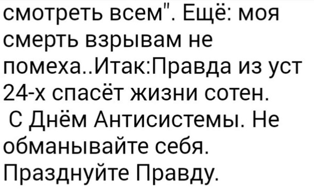 luck6