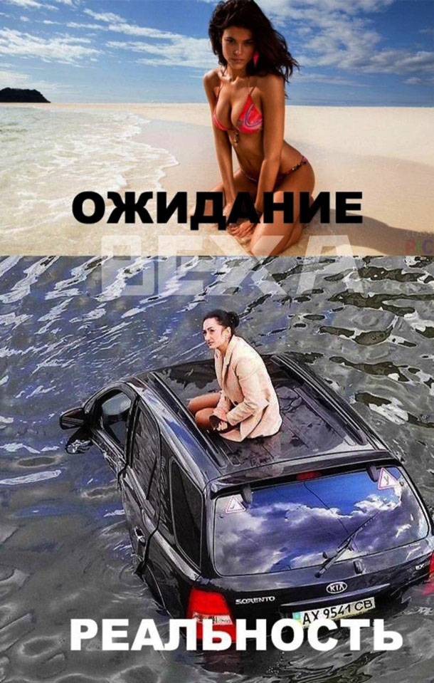 mem7