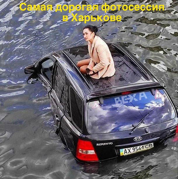 mem8