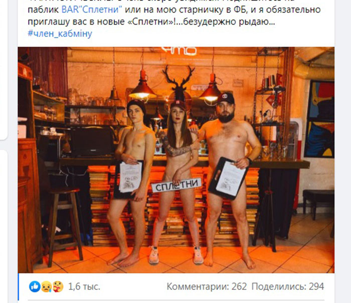 skan vasili 1