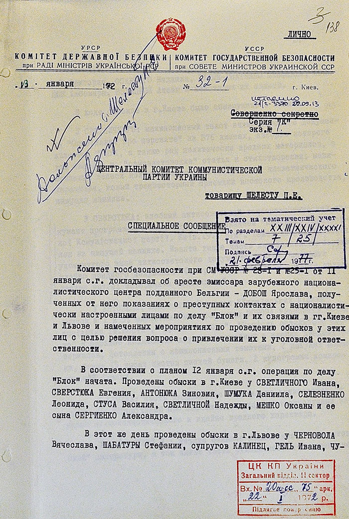 kolyad3