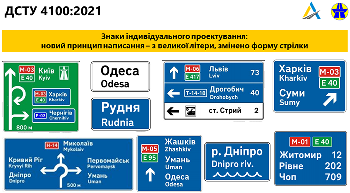 znak3