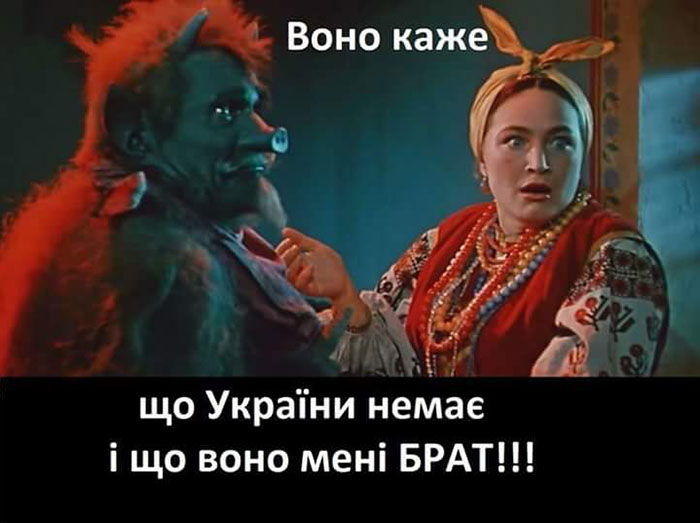 brat