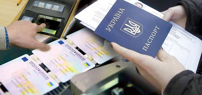 Прописка в Киеве - Самый простой способ получить