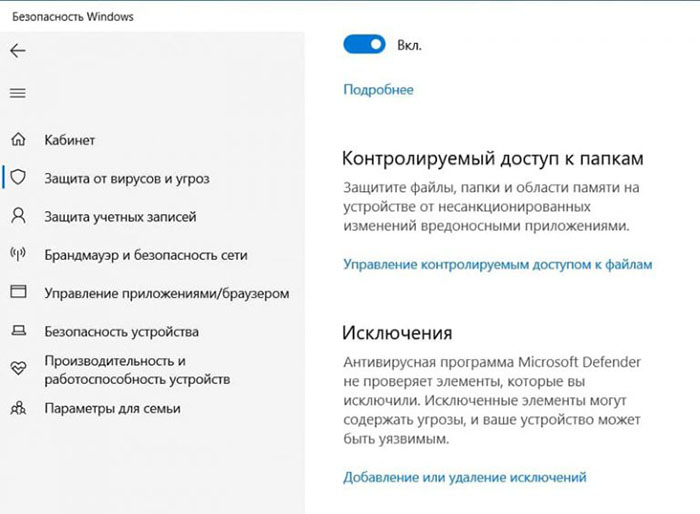 win2