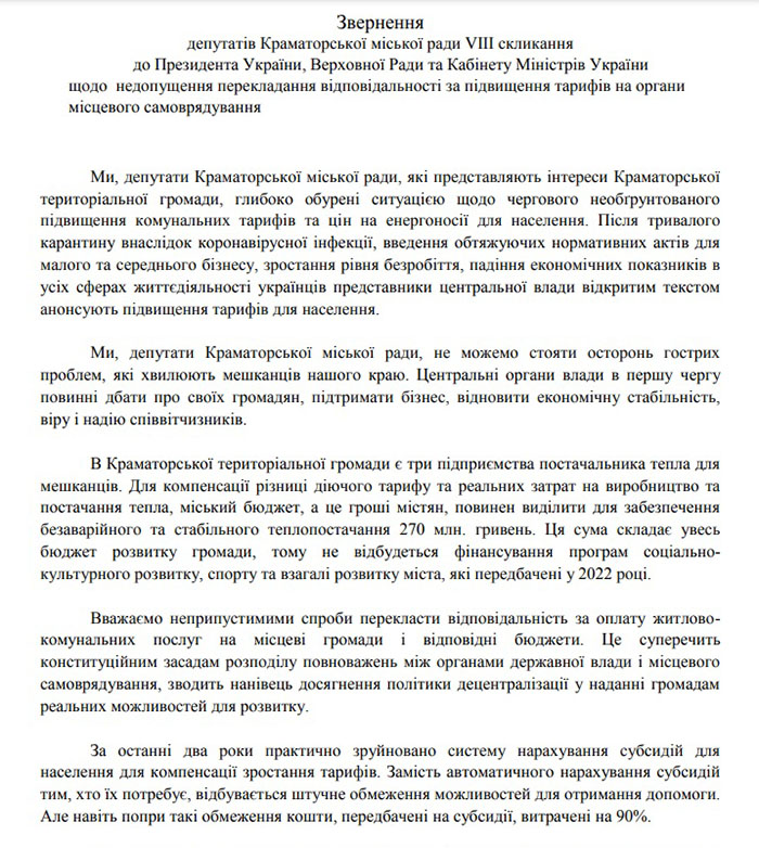 zv1