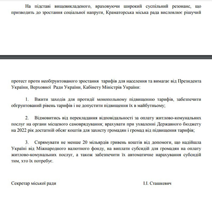 zv2
