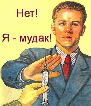 novac2