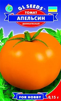 rassada2