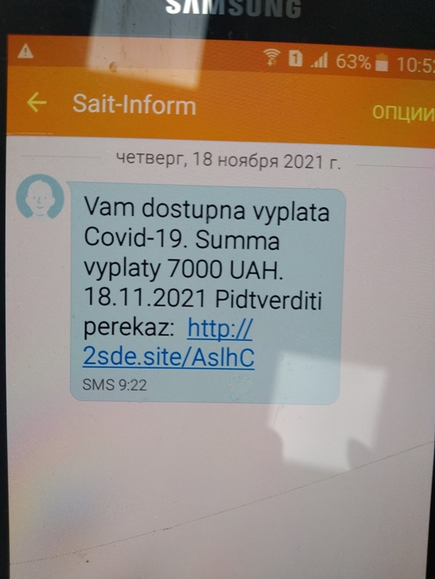 1000 11