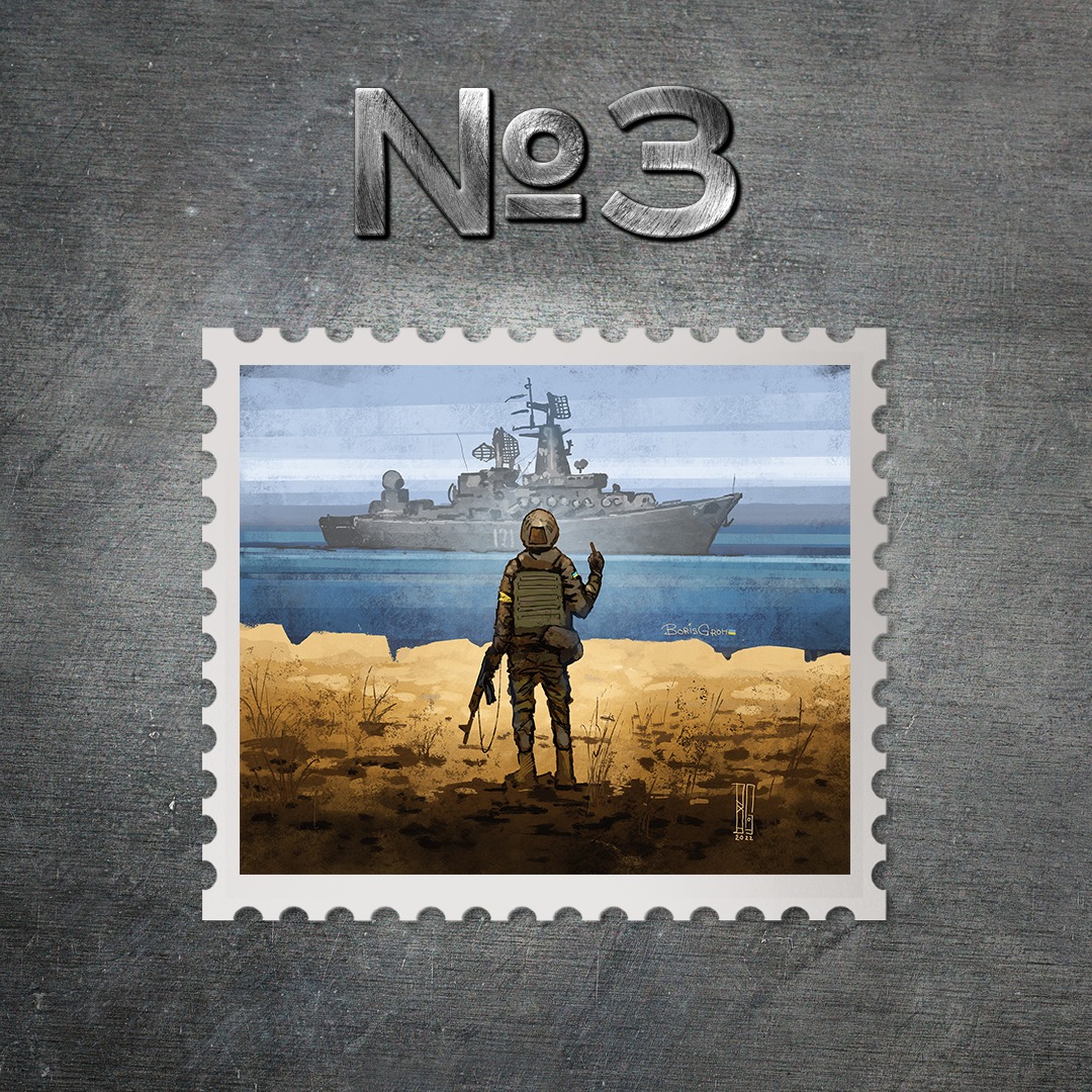 003