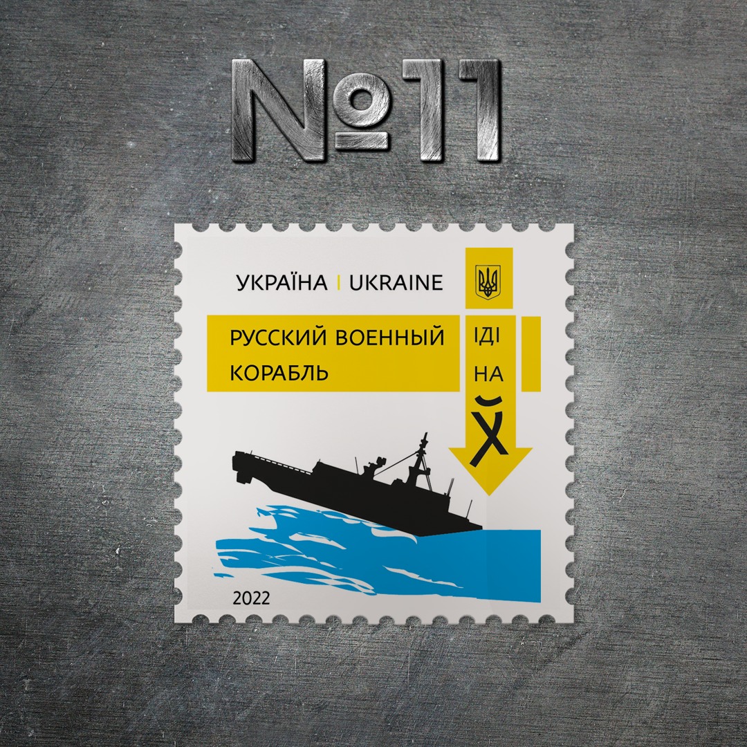 011