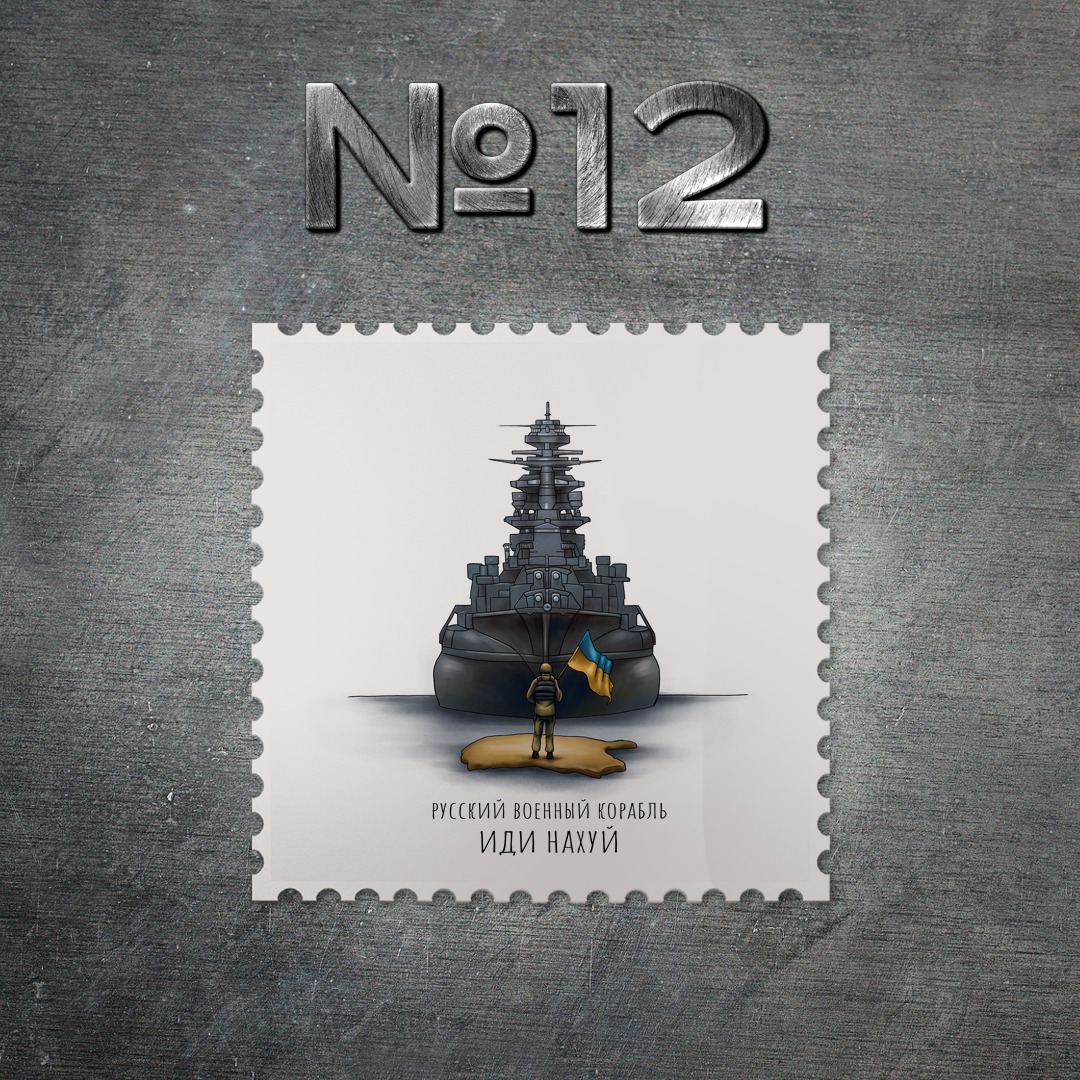 012