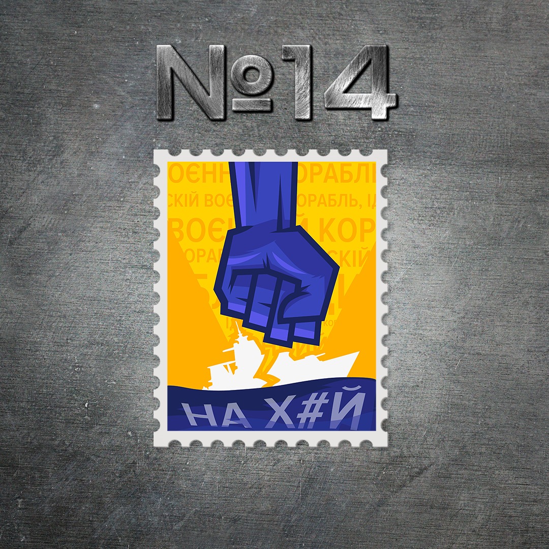 014