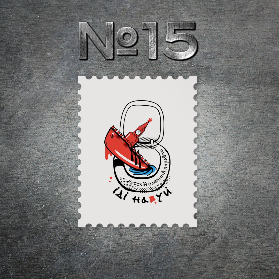 015