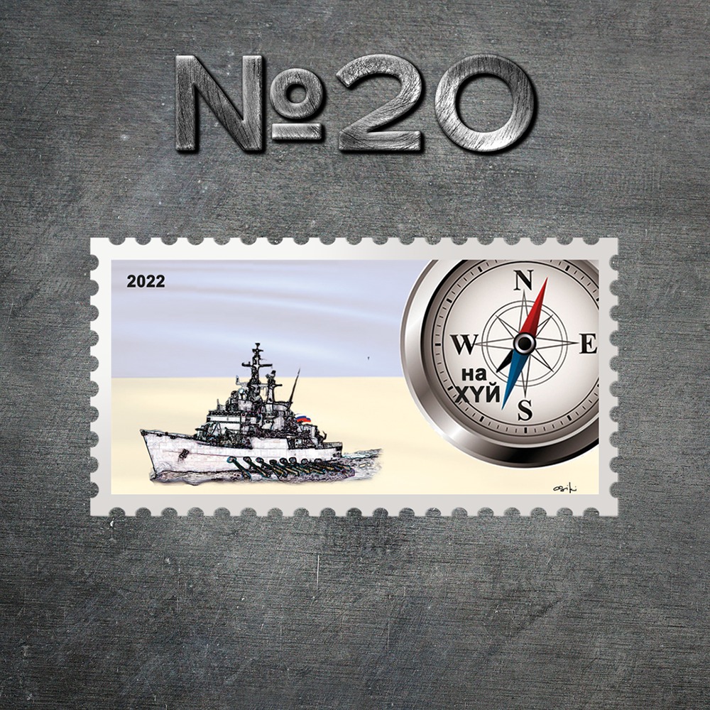 020