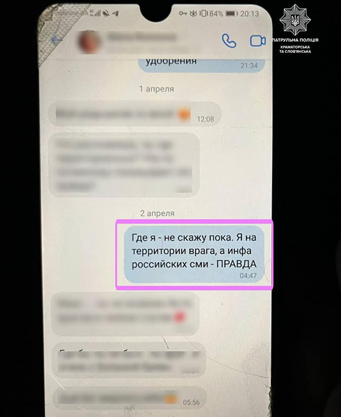 givno1