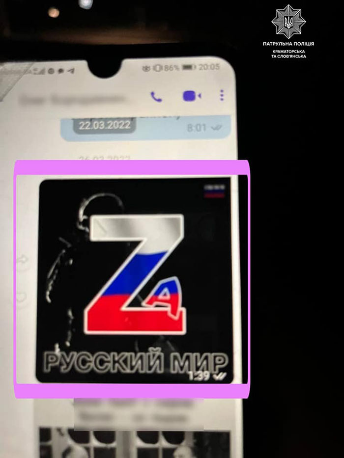 givno2