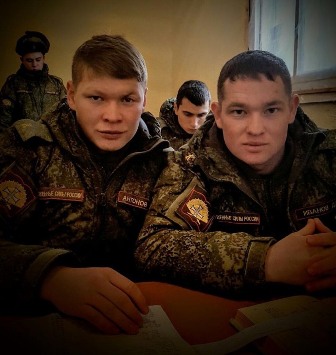 ivanov5