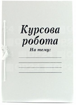 kurs2