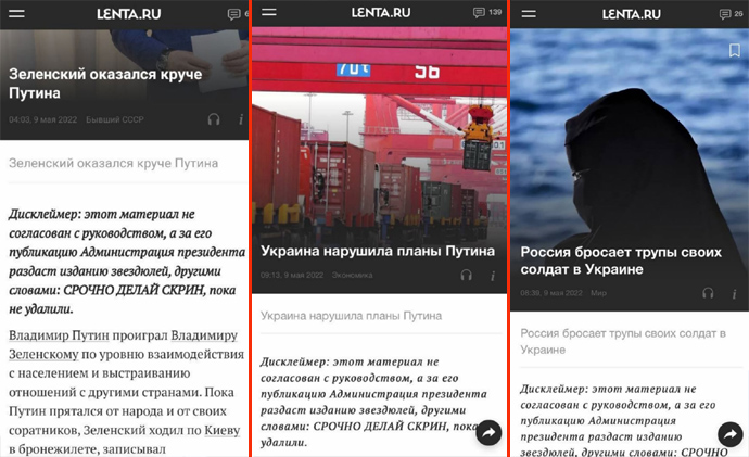 lenta4