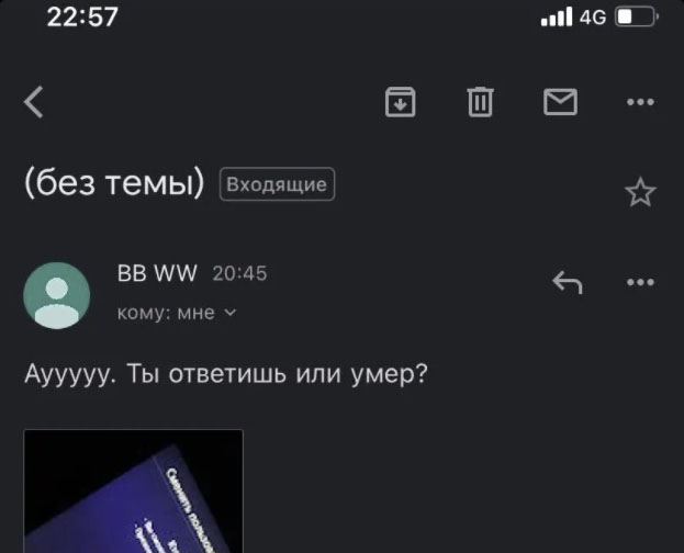 play2
