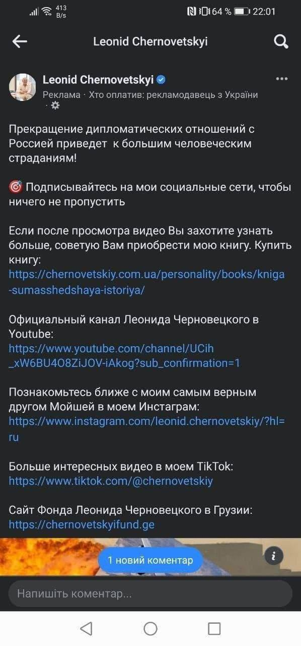 ch2