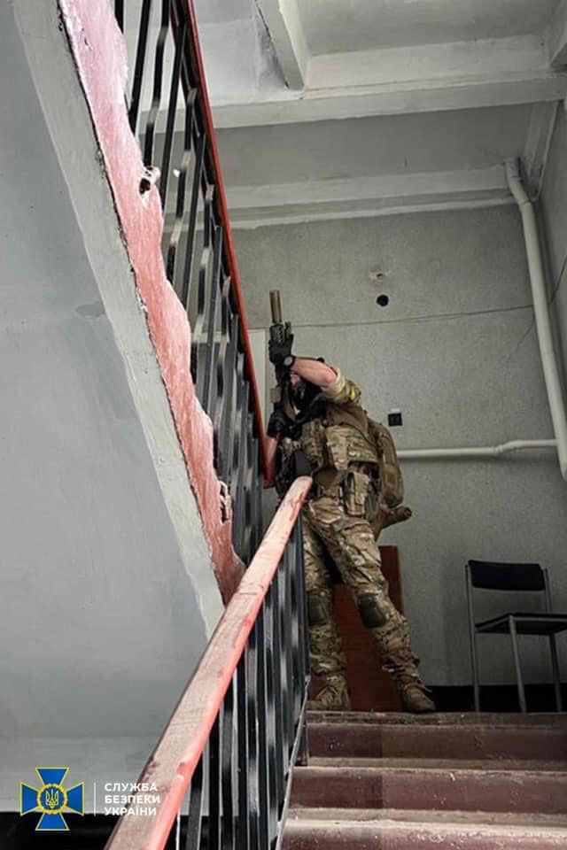 sbu3