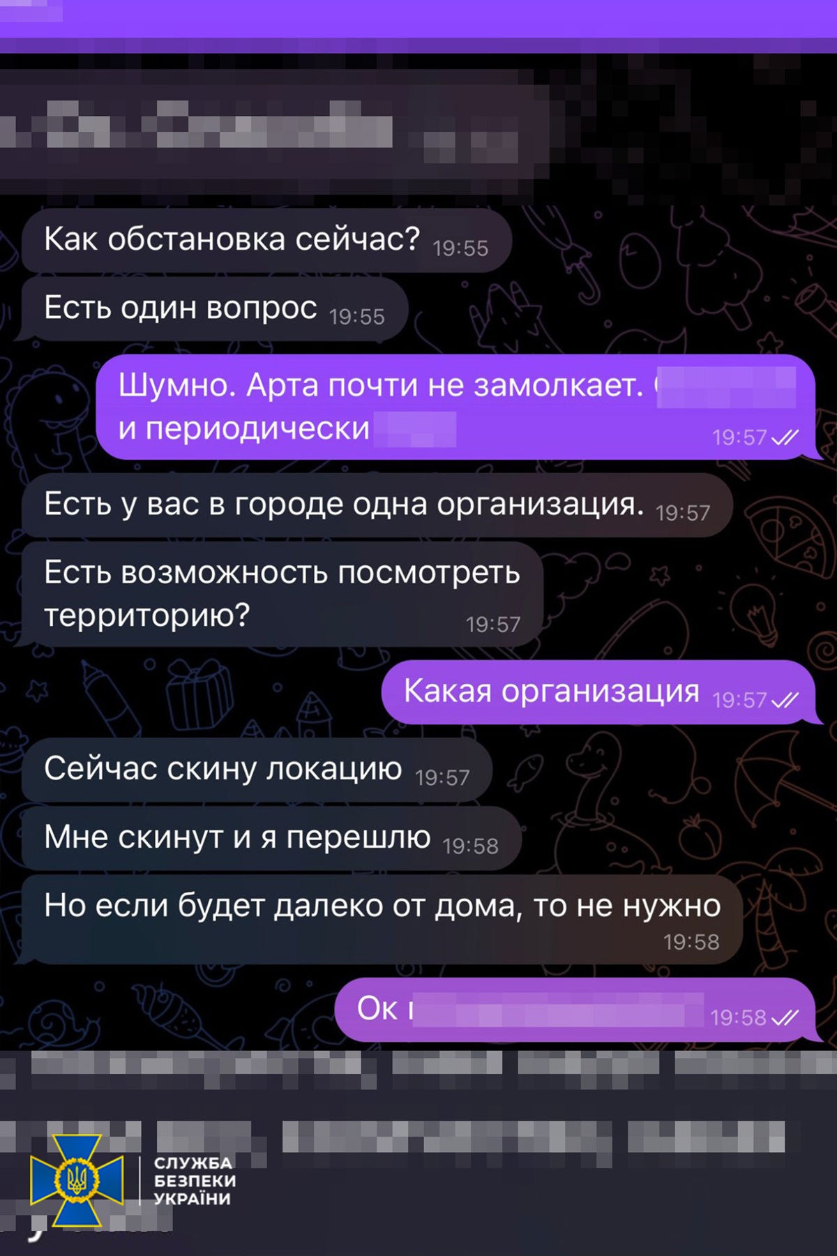 ba kor2