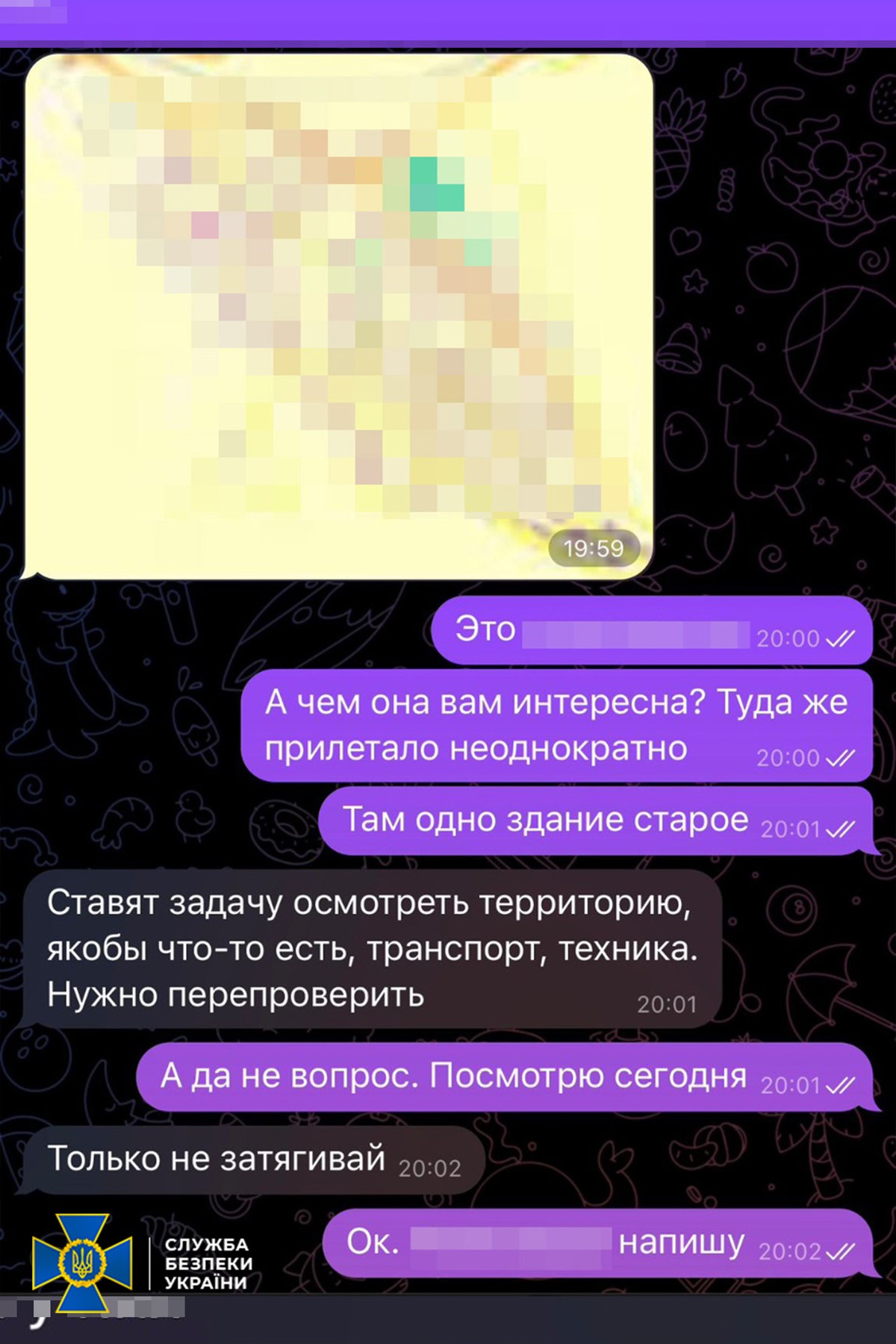 ba kor3