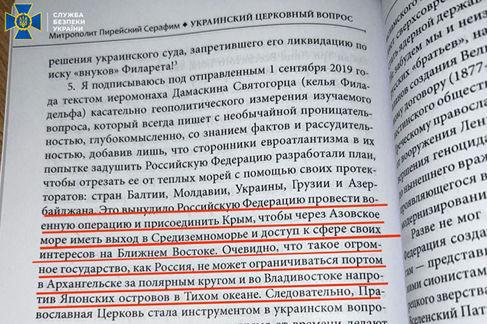 popok2