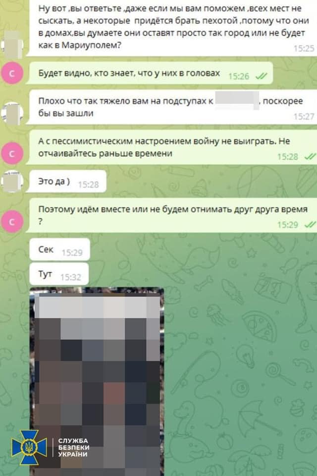 fot3