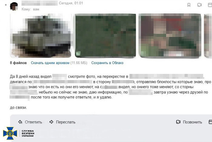 govno3