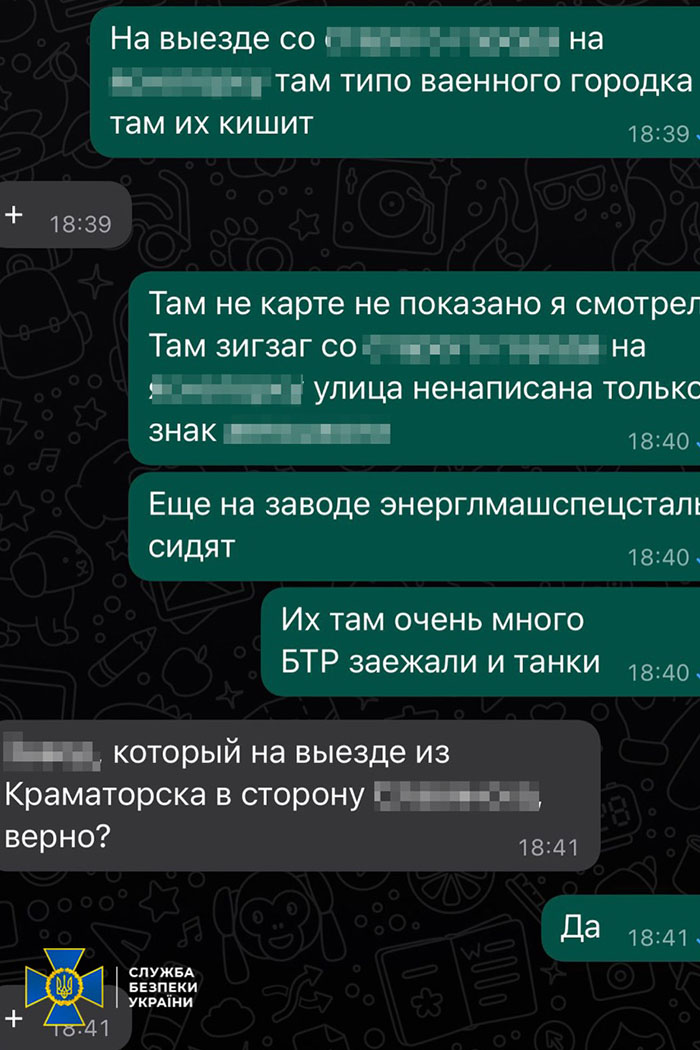 stuk3