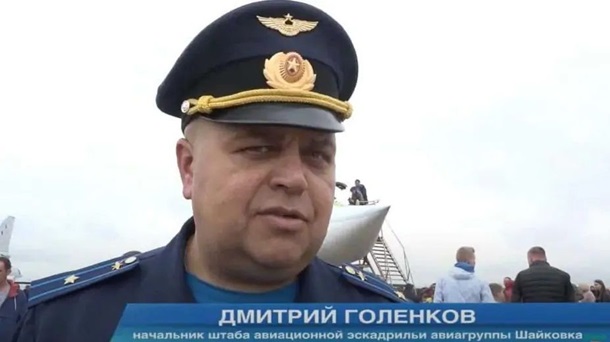avia2