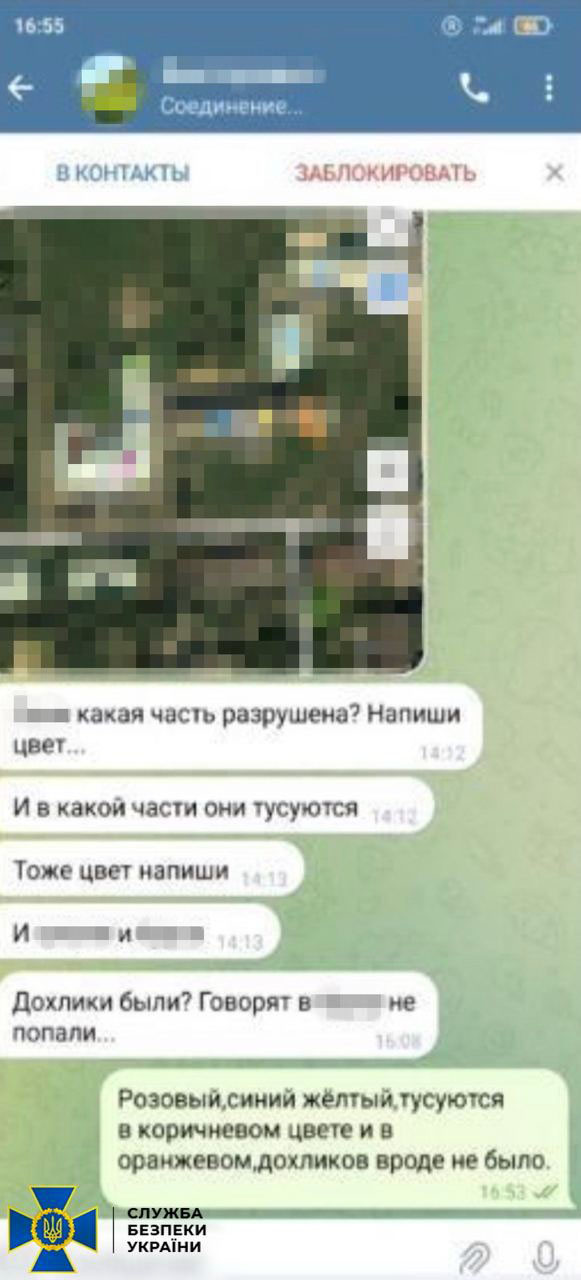 sev3