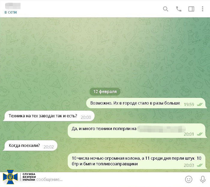 kurvi2