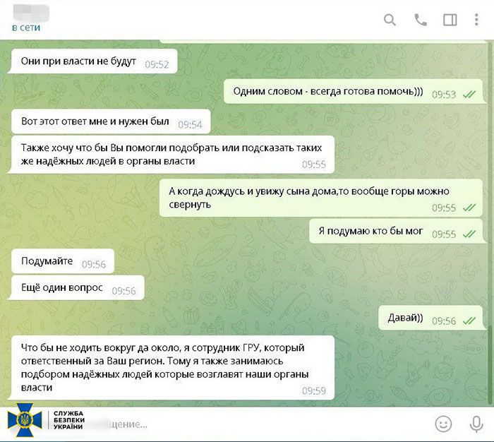 kurvi3