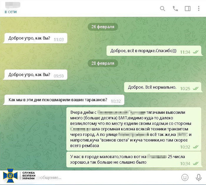 kurvi4