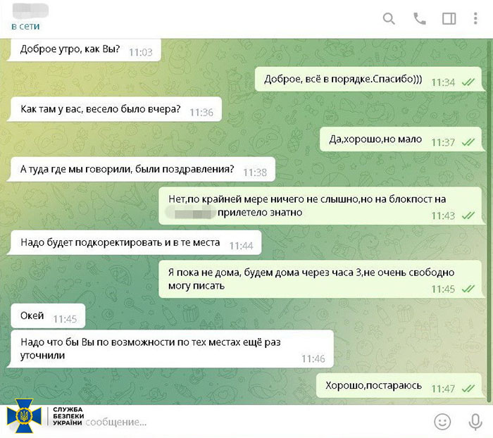 kurvi5
