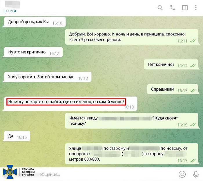 kurvi6