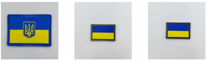 Нашивка прапору України: символ державності та національної гордості