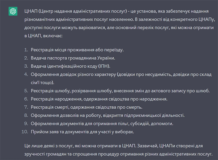 ii