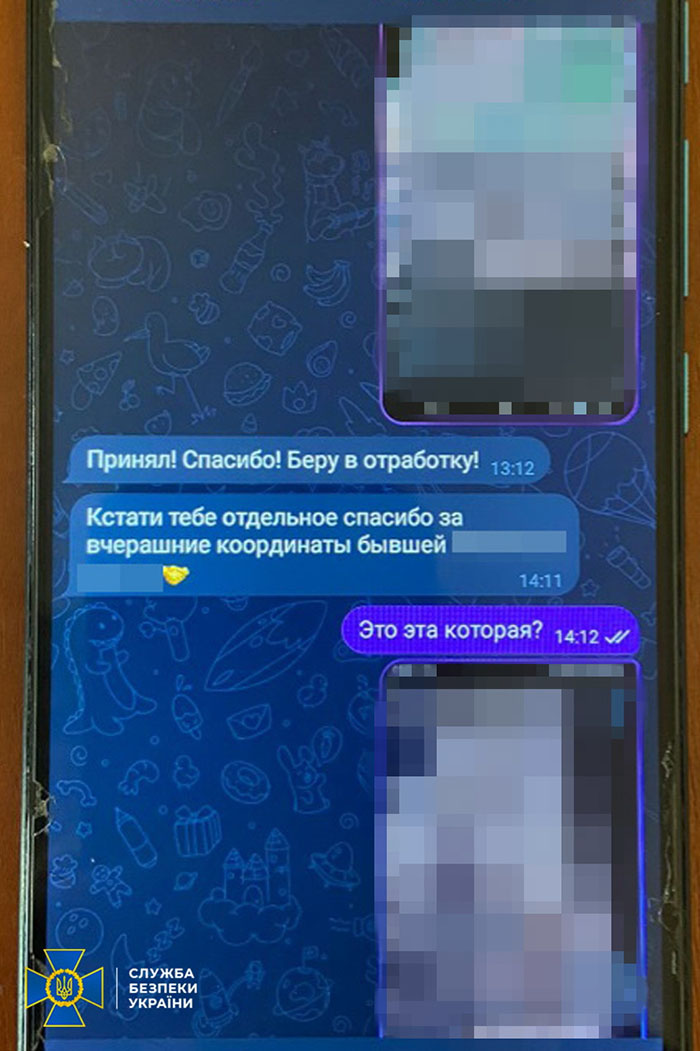 kozlina4