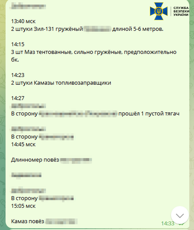 fsb2