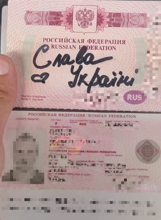 slava2