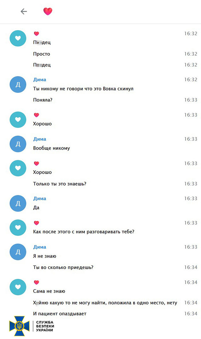 brat10