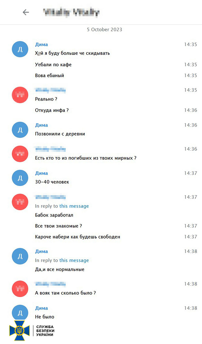 brat11
