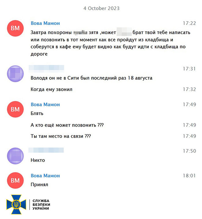 brat3