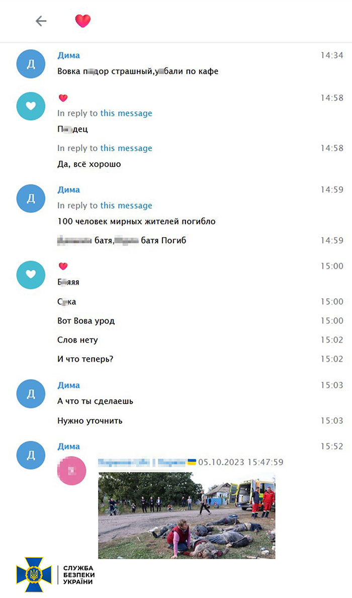 brat9